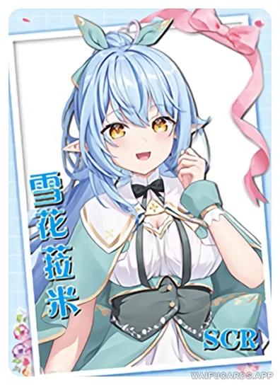 NS-02-M14-9 Yukihana Lamy | Hololive